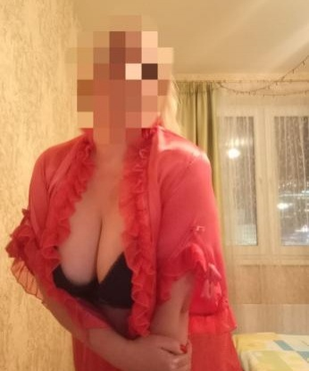 Валерия